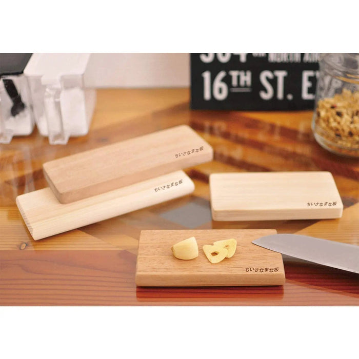 Yamacoh Large Hinoki Cypress Wooden Mini Cutting Board - Walnut Wood