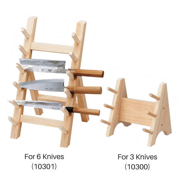 Yamacoh 3-Knife Wooden Knife Rack (10300) - Stylish and Functional