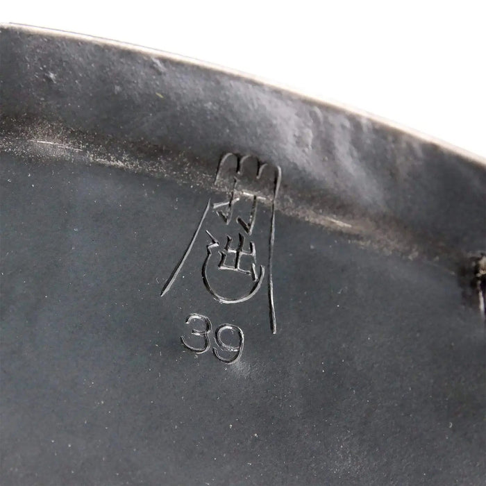 Yamada 30cm Double-Handle Wok - Hammered Iron (1.2mm Thickness)