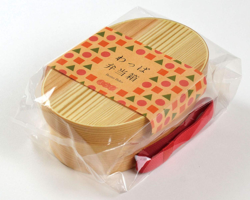 Yamaco 801831 Magewappa Bento Box - Authentic Japanese Lunch Box