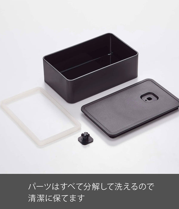 Yamazaki Industrial 4822 Black Butter Case with Valve