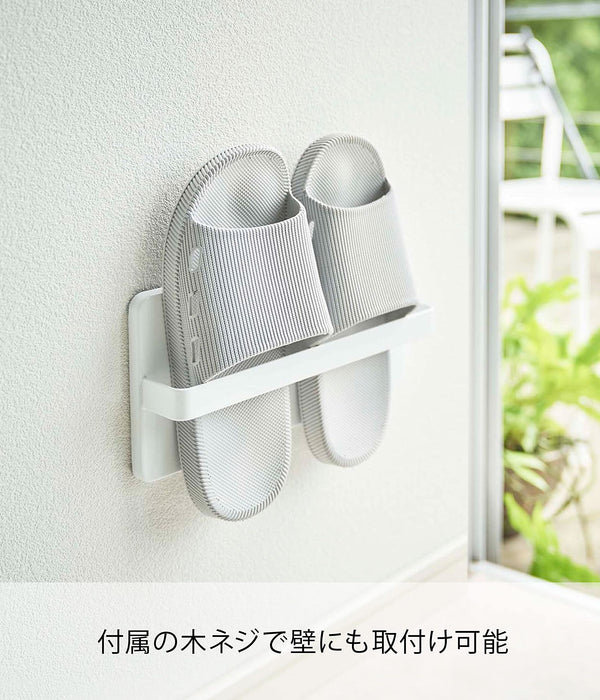 Yamazaki Industrial 4963 Japanese Veranda Slipper Rack