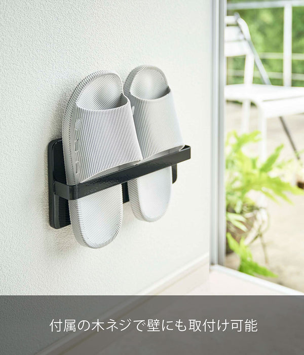 Yamazaki Industrial 4964 Veranda Slipper Rack - Black, Made in Japan