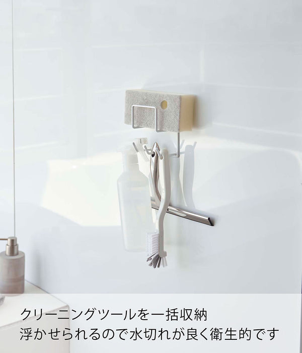 Yamazaki Industrial Japan 4976 Magnetic Bathroom Tool Holder - White, 8X6X12Cm