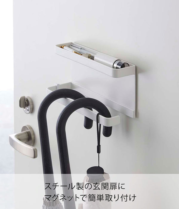 Yamazaki Industrial Magnetic Umbrella Holder - White, W20Xd7Xh9.5Cm, Japan