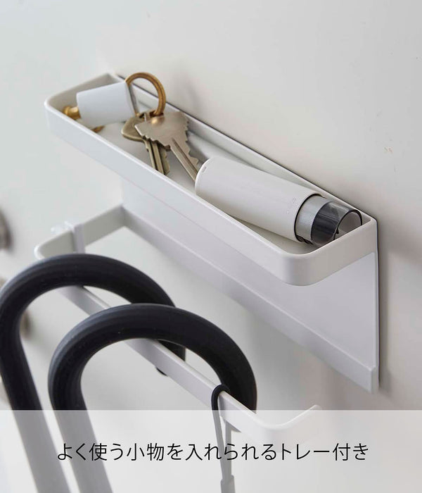 Yamazaki Industrial Magnetic Umbrella Holder - White, W20Xd7Xh9.5Cm, Japan