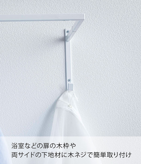 Yamazaki Industrial Extendable Tower Clothesline Hanger - White, Made In Japan