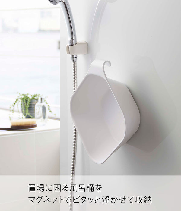 Yamazaki 5378 White Tower Floating Storage for Bathrooms