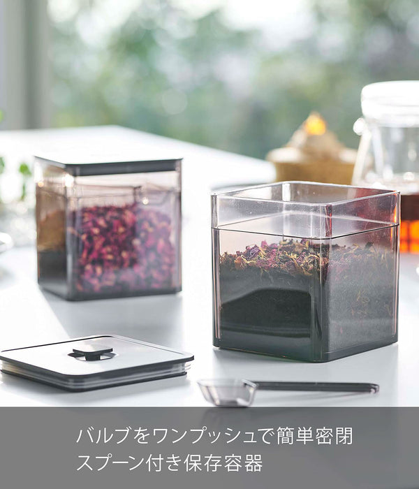 Yamazaki Industrial Japan Tower Square Airtight Storage Container with Spoon - Compact and Efficient