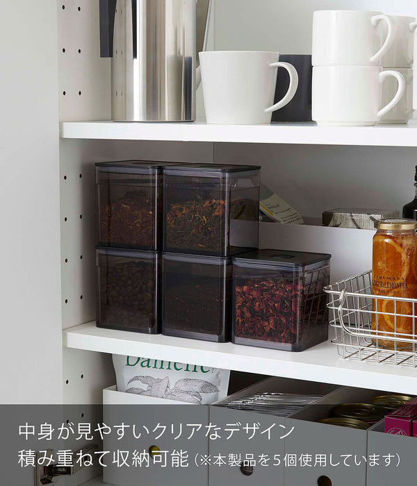 Yamazaki Industrial Japan Tower Square Airtight Storage Container with Spoon - Compact and Efficient