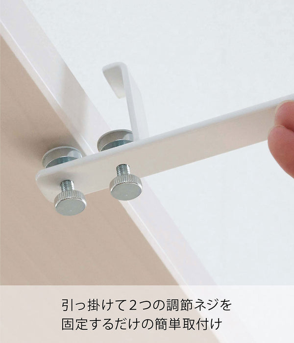 Yamazaki Industrial 4930 Laundry Tower Drying Hanger - White, Japan