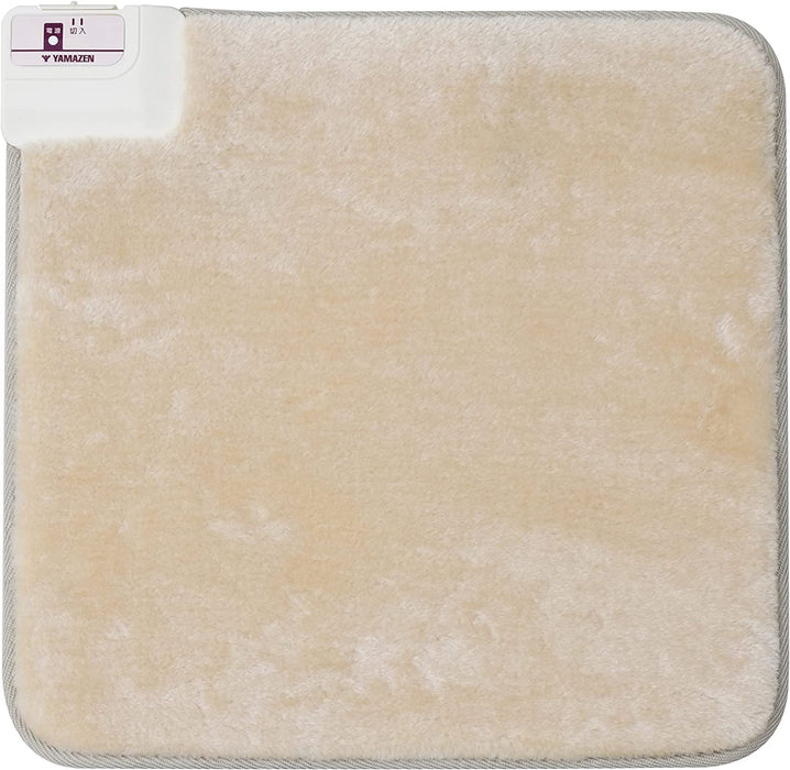 Yamazen Mini Mat 40X40Cm Beige Foot Mat Cushion