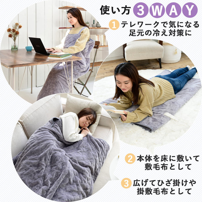 Yamazen Yapp-40Ac Electric Blanket - Wearable Kotatsu for Men and Women