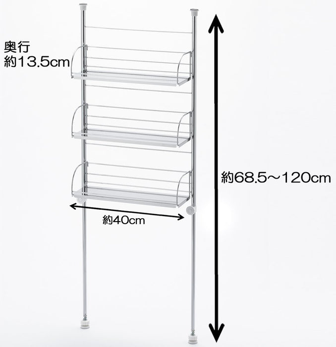 Yoshikawa 3-Tier Spice Rack 40Cm Made In Japan 1305112 Drainer Basket