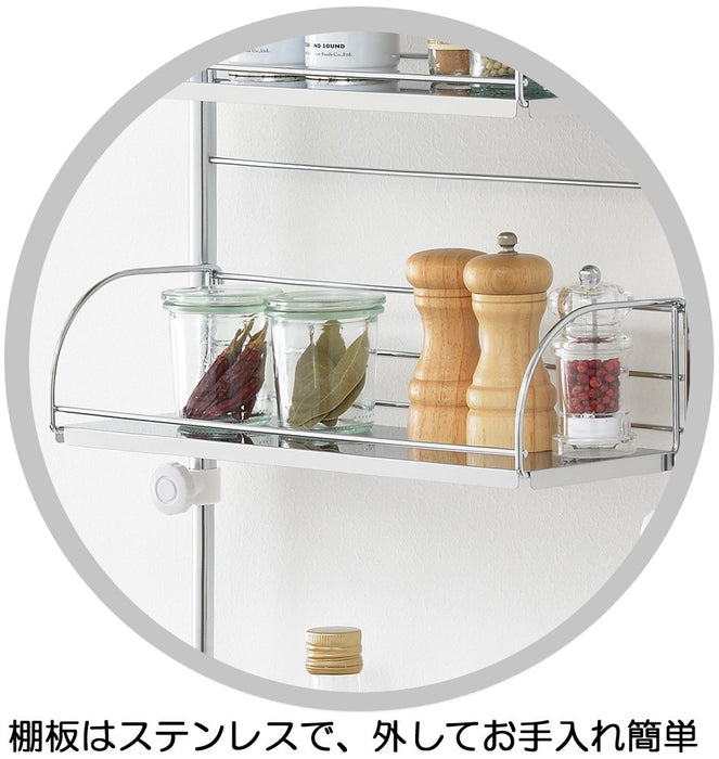 Yoshikawa 3-Tier Spice Rack 40Cm Made In Japan 1305112 Drainer Basket