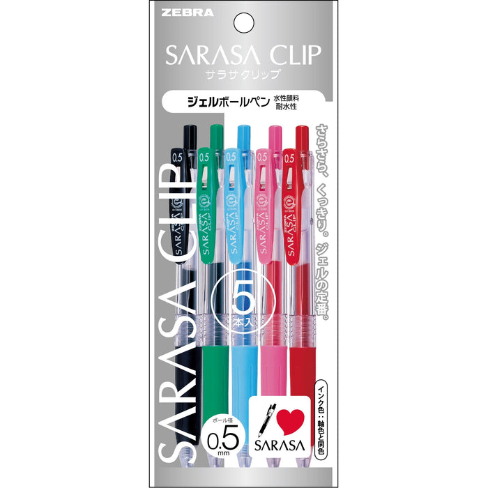 Zebra Sarasa Clip Gel Pen 0.5 Japan 5 Colors P-Jj15-5A