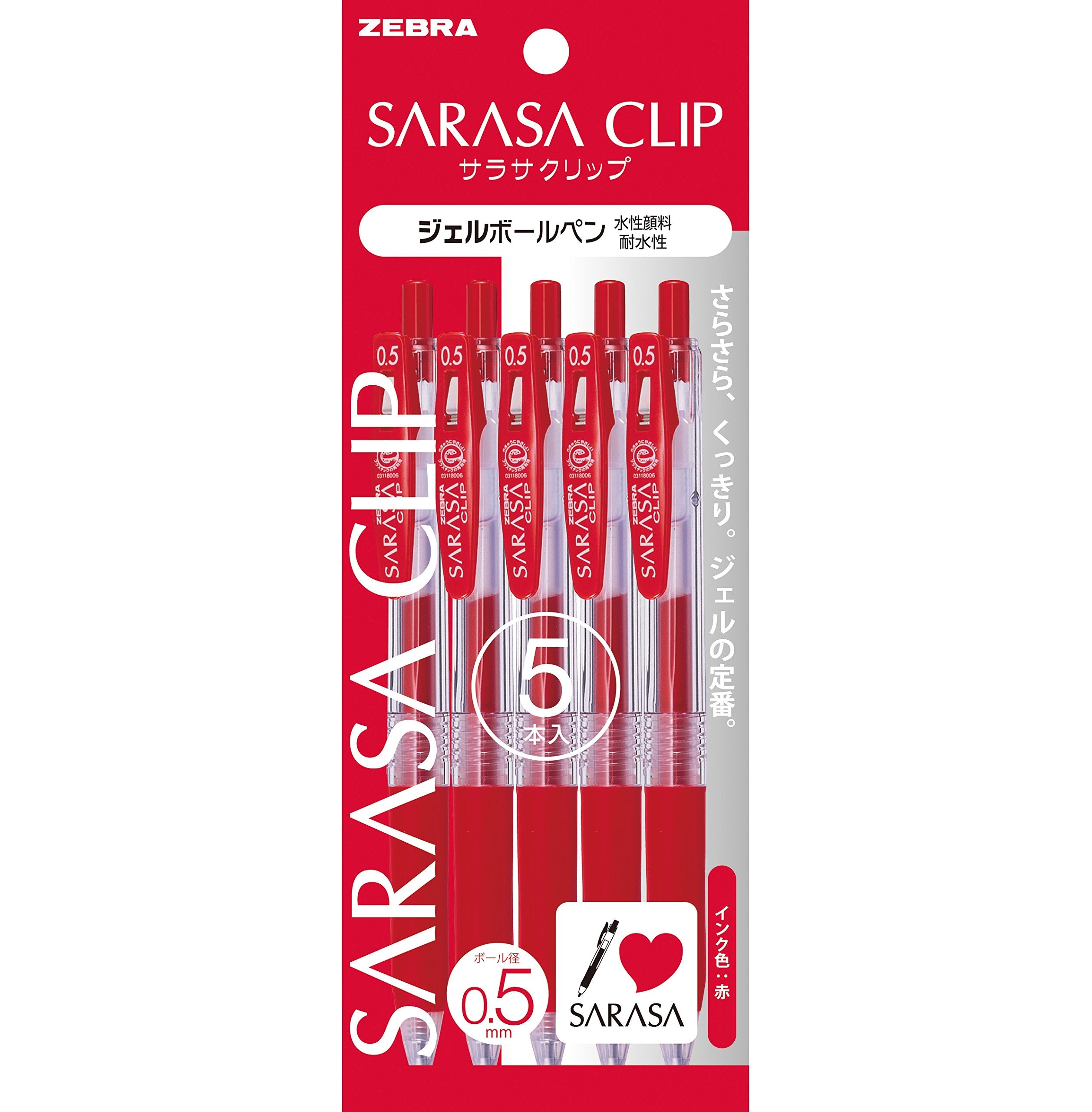 Set 5 Penne A Sfera Gel Zebra Sarasa Clip - Punte 1.0mm, Inchiostro Rosso - 4