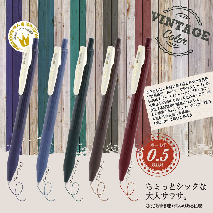 Zebra Sarasa Clip 0.5 Gel Pen - Vintage 5 Colors, Made in Japan-Kiichin - The #1 Place for Japanese Goods in Your Hand!