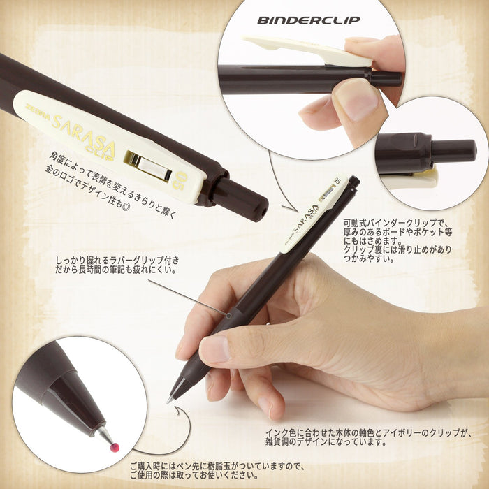 Zebra Sarasa Clip 0.5 Gel Pen - Vintage 5 Colors, Made in Japan-Kiichin - The #1 Place for Japanese Goods in Your Hand!