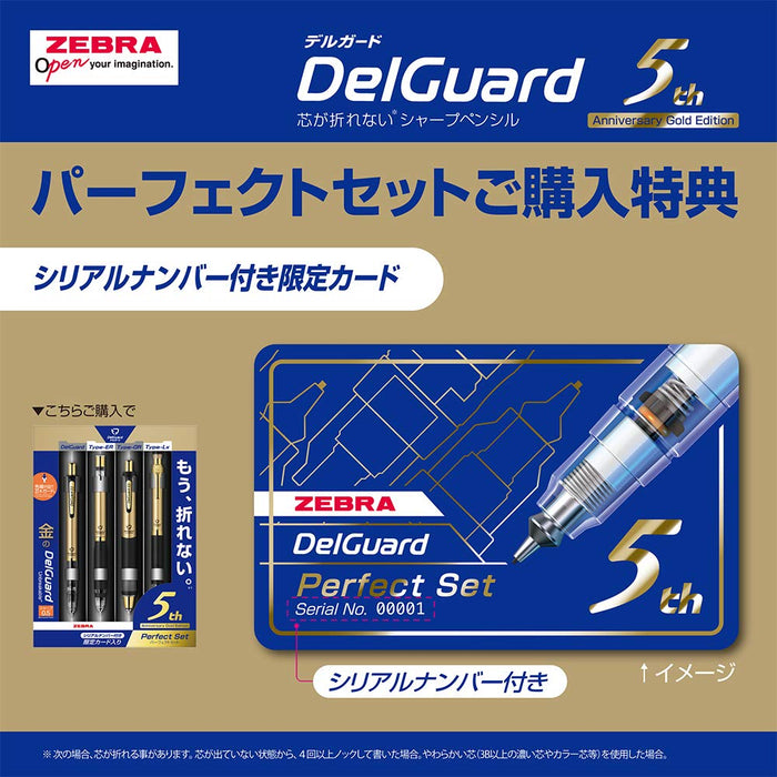 Zebra Japan Delguard 0.5 Mechanical Pencil Limited Edition