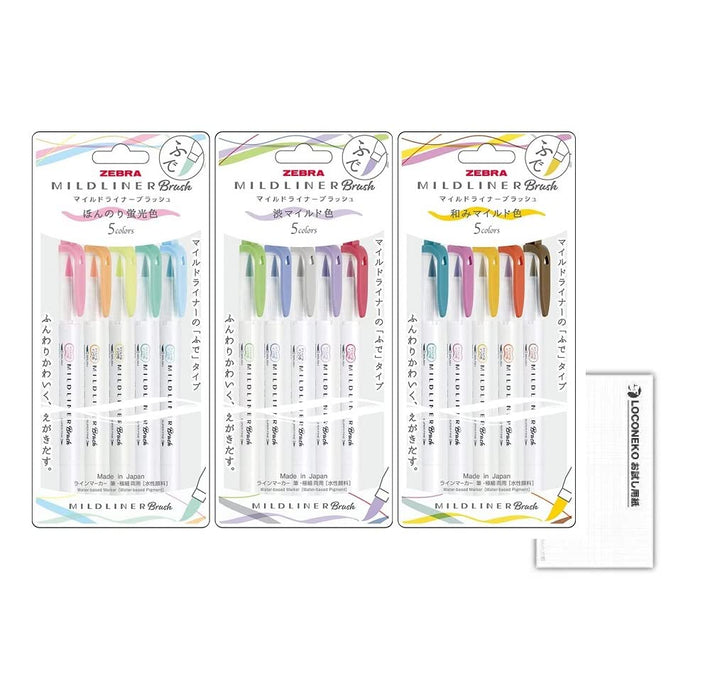 Zebra Mildliner Blush 15-Color Set + Loco Cat Japan Paper Set