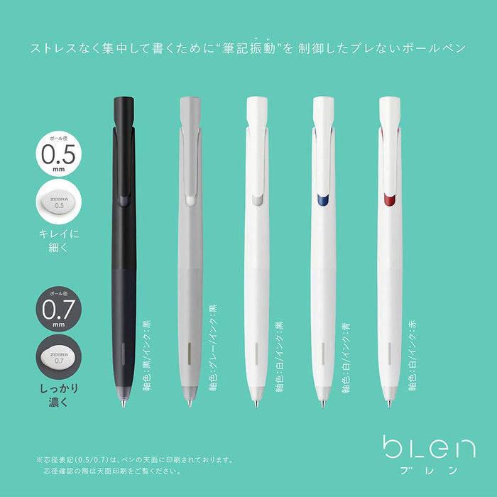 Zebra Japan White Axis Ballpoint Pen 0.5mm 10 Pack - Black Ink