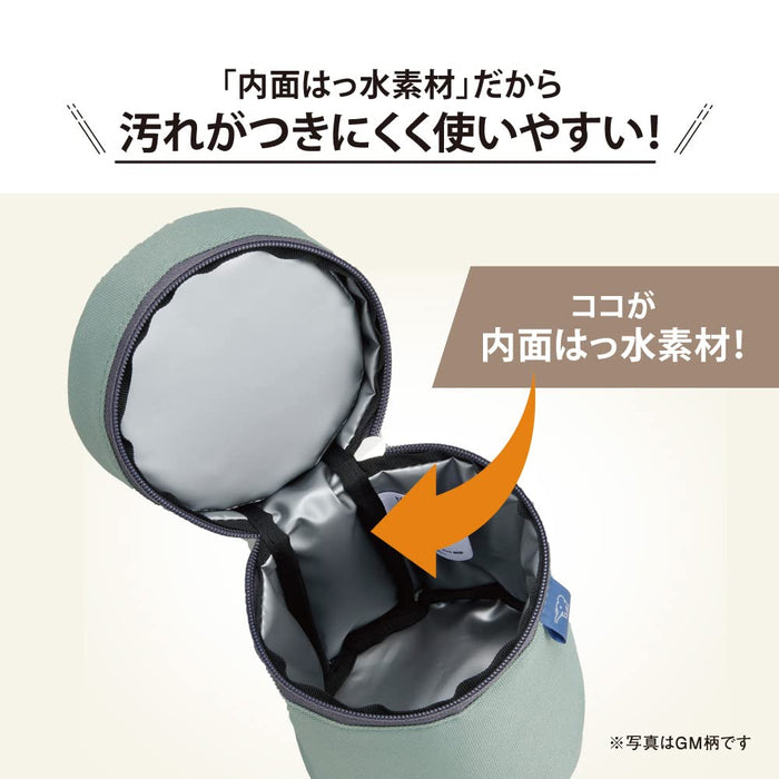 Zojirushi Soup Jar Pouch S Beige SW-PB01-CM