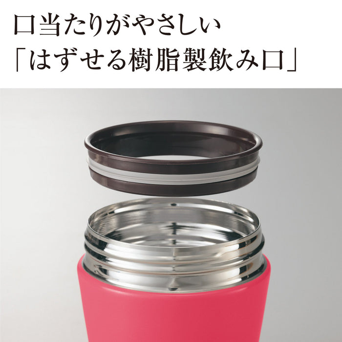Zojirushi SW-EAE35TD Stainless Steel 12oz. Food Jar, Dark Brown 