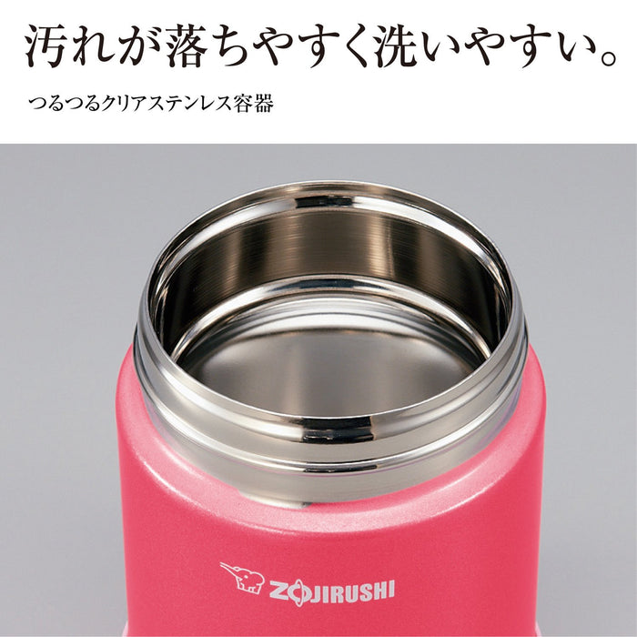 Zojirushi 360Ml Nut Brown Food Jar - Japanese-Made Sw-Gc36-Ta