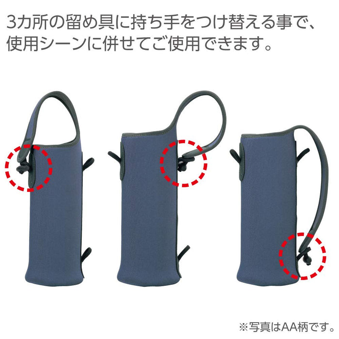 Zojirushi Mahobin MC-AA02-CA Stainless Steel Water Bottle Cover Beige M Size