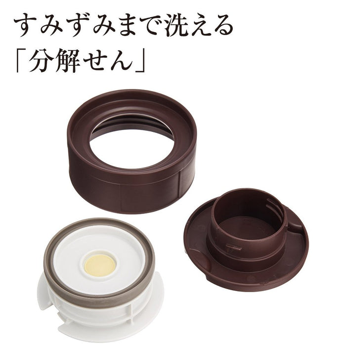 Zojirushi SW-HB55-VD 550ml Stainless Steel Food Jar Bordeaux