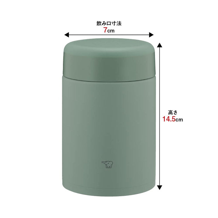 Zojirushi Stainless Steel Insulated Soup Jar Lunch Jar 520ml - Matte Green