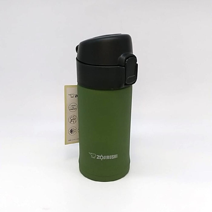 Zojirushi SM-PC20V GD 0.2L Khaki Steel Mug Bottle