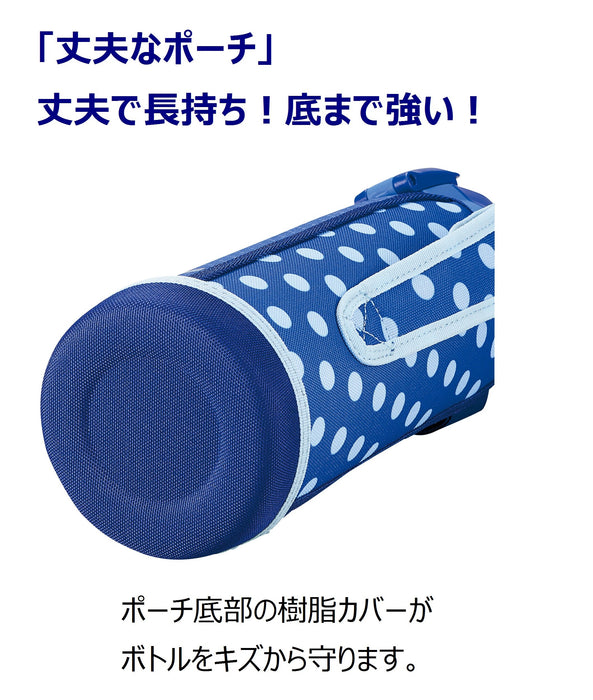 Zojirushi Sd-Fa15-Az 1.5L Steel Cool Bottle Sports Type