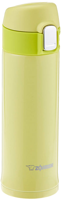 Zojirushi SM-PB30-YP 300ml Stainless Steel Water Bottle Lime Yellow