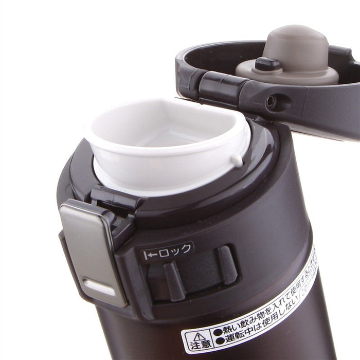 Zojirushi SM-KB36-TM Dark Cocoa 360ml Direct Drinking Stainless Steel Mug