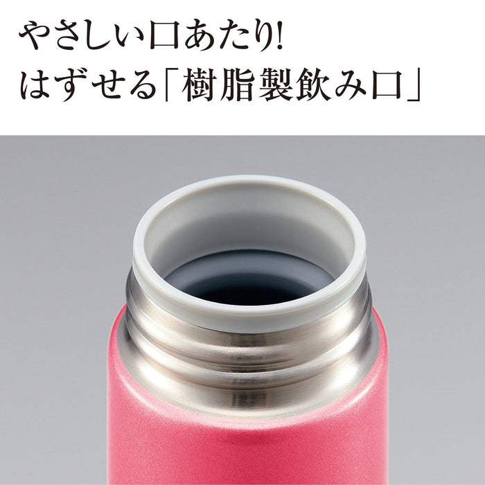 Zojirushi SM-LA36-NM Direct Drinking 360ml Rose Gold Mug