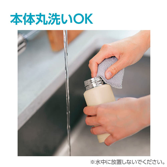 Zojirushi SM-PD20-GM 0.2L Stainless Steel Water Bottle 200ml Sage Green