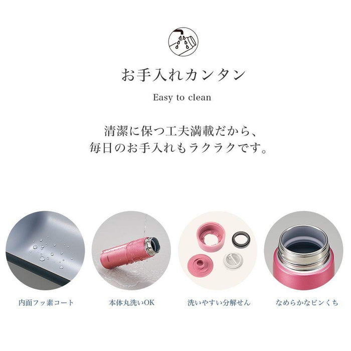 Zojirushi Mahobin SM-JE36-HM 0.36L Steel Mug Slate Gray