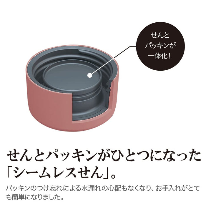 Zojirushi SM-ZN48C-ER 0.48L Stainless Steel Mug Seamless Detective Conan Mahobin