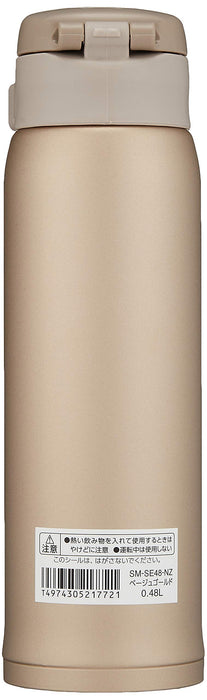 Zojirushi Stainless Steel Water Bottle 480ml - Beige Gold, Cold Insulation, One Touch Open