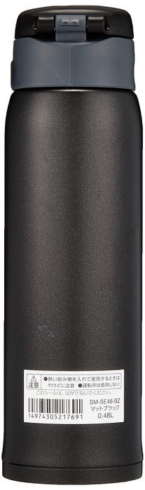 Zojirushi Stainless Steel Insulated Water Bottle 480ml - Matte Black